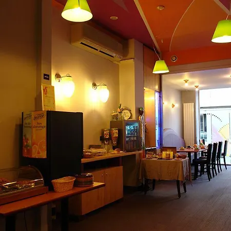 Splendid Centre Gare Гренобль